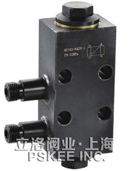 QY16A型单向液压锁